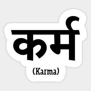 Karma! Sticker